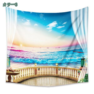 777�~OFF�N�[�|�� �[�z���i�^�y�X�g���[ ���R���i �r�[�`�ƃ��V�̖� �������Ǌ|�� �n���C �썑���i �C���e���A �t�@�u���b�N�����p�i ���_�� �͗l�ւ� ���@�\ ���� �� ���M�t�g �������C 