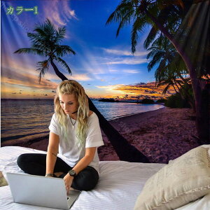 300~OFFN[| ^yXg[ 唻 Ǌ|  CeA Ri C  [Ă _ l̔g q̖ nCA @\ Ռ ډB   | J[e Ԏd؂ \t@