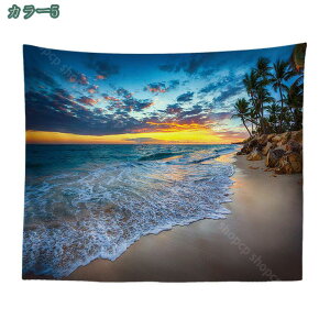 777~OFFN[| ^yXg[ Ǌ| CeAG nCAq̖ؕi Ǐ Ԏd؂J[e @\ z|X^[ ͋Cς鎩₨X̑ Vjv