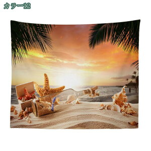 500~OFFN[| ^yXg[ Ǌ| CeAG nCAq̖ؕi Ǐ Ԏd؂J[e @\ z|X^[ ͋Cς鎩₨X̑ Vjv