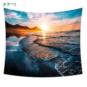 300~OFFN[| ^yXg[ CeA Ǐ Ǌ| RiF Cl][gze x_iF IV z|X^[ ͋C] wi @\ ϋv _炩 ̂ Jo[ ډB shop