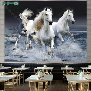 ^yXg[ Ǌ| CeA i Ǐ菬 Ԏd؂J[e @\ z|X^[ ͋Cς鎩₨X̑ Vjv[g Bep wiǎO