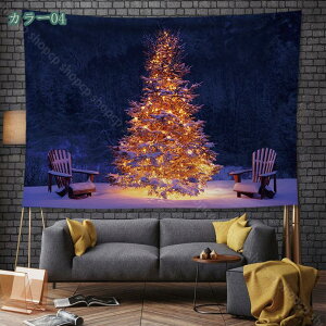 777~OFFN[| Ǌ|^yXg[ Ǌ|ǉ ins k i @\t@ubNpi  _ȃA[g ͗lւ  J[e wiz fR[V  |GXe 