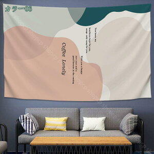 300~OFFN[| CeA @\ ^yXg[ Ǐ  J[e ͗lւ _ Ԏd؂ ȒPBep z Vzj v[g k  Ǌ|^yXg[ Ri 