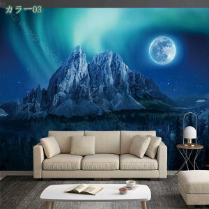 �k��INS �^�y�X�g���[ ������� �V���v�� �Ǌ|�� �唻 �z�|�X�^�[ �Ǌ|���^�y�X�g���[ �݂�z �t�@�u���b�N�|�X�^�[ �C���e���A �x�[�V�b�N �V�z���j�� �e�[�u���N���X �Ԏd�؂� �J�[�e�� �y