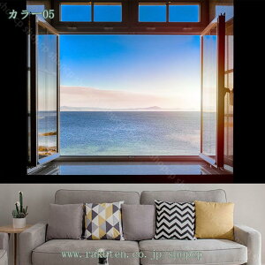 300~OFFN[| CeA @\ ^yXg[ Ǐ  J[e ͗lւ _ Ԏd؂ ȒPBep z Vzj v[g k  Ǌ|^yXg[ Ri 