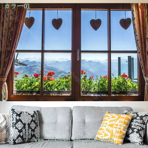 300~OFFN[| CeA @\ ^yXg[ Ǐ  J[e ͗lւ _ Ԏd؂ ȒPBep z Vzj v[g k  Ǌ|^yXg[ Ri 