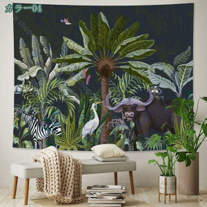 300~OFFN[| ݂z ǂ̑ A[g @\z 唻 CeA A[g|X^[ Bep rfIc wi _A[g  ͗lւ _ J[e  Ǌ| ʐ^  