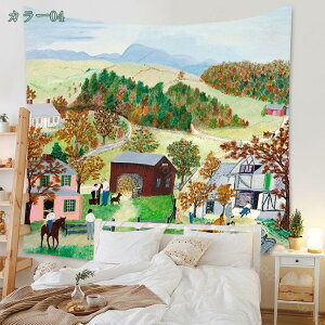 300~OFFN[| ^yXg[ Ǌ| a CeA Ǐ Be @\  X  J[e Vj wi z  Mtg VNj rO a ȒPBep X 