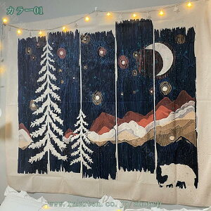 CeA ^yXg[ i  ꂢ ₩   |X^[ 傫 CX^f ObY k INS e[N wi [g[N wiz  CeA z ډB t@u