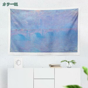 300~OFFN[| CeA @\ ^yXg[ Ǐ  J[e ͗lւ _ Ԏd؂ ȒPBep z Vzj v[g k  Ǌ|^yXg[ Ri 