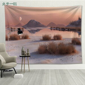 777~OFFN[| ^yXg[  k CeA G Ǌ| z|X^[ 唻 Ǐ  Ǌ| EHbVu t@ubN|X^[ ͗lւ J[e ȃJtFEH[