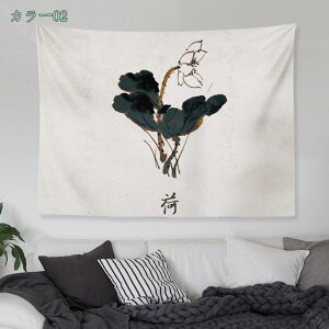 ^yXg[ Ǌ| a CeA Ǐ Be @\  X  J[e Vj wi z  Mtg VNj rO a ȒPBep X ⑋̏ 