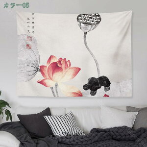 777~OFFN[| ^yXg[ Ǌ| a CeA Ǐ Be @\  X  J[e Vj wi z  Mtg VNj rO a ȒPBep X 