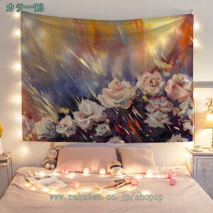 Ǌ|^yXg[ Ǌ|ǉ ins k i @\t@ubNpi  _ȃA[g ͗lւ  J[e wiz fR[V  |GXe ǃnMO 