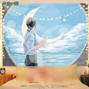 777~OFFN[| ^yXg[  唻 t@ubN|X^[ k ؍ CX^O Ǐ Ǌ| t@ubN @\^yXg[ 㕗 ۓI EH[A[g ͗lւ ې