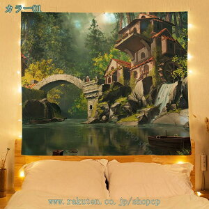 CeA ^yXg[  k i  唻 傫 c[   t G  iF |X^[ e[N [g [N wiz t@ubN|X^[ CX^f O