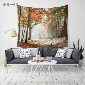 �H�̑����^�y�X�g���[ �H�̐X�̖؂̑����I�ȗ����t�ŕ���ꂽ�o�H ���@�\�Ǌ|�� �t�@�u���b�N�����p�i ������� ���R���i �v�����g�p�^�[�� ���_���ȃA�[�g �͗l�ւ� ���� ���J�[�e�� ��