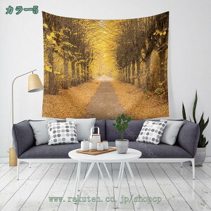 777�~OFF�N�[�|�� �H�̑����^�y�X�g���[ �H�̐X�̖؂̑����I�ȗ����t�ŕ���ꂽ�o�H ���@�\�Ǌ|�� �t�@�u���b�N�����p�i ������� ���R���i �v�����g�p�^�[�� ���_���ȃA�[�g �͗l�ւ� ����