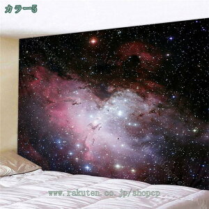 Xу^yXg[ H̖؂̑ X̒̃}`bNȏH̘Hn ʐ^vg Q rO ̎q j̎q   CeA Ǌ|^yXg[ I[uuE CG[ shopcp