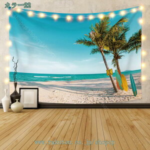 777~OFFN[| c[ X R i   Ǌ|^yXg[ Ǐ  rO[ xbh[   iXJ ΂̖؂Ƒ ؘR \t@[Jo[ ʐ^Be̔wi