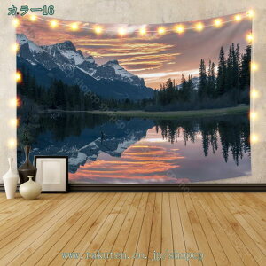 500~OFFN[| c[ X R i   Ǌ|^yXg[ Ǐ  rO[ xbh[   iXJ ΂̖؂Ƒ ؘR \t@[Jo[ ʐ^Be̔wi