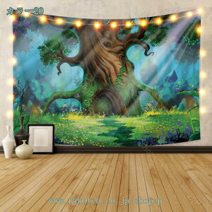 777~OFFN[| c[ X R i   Ǌ|^yXg[ Ǐ  rO[ xbh[   iXJ ΂̖؂Ƒ ؘR \t@[Jo[ ʐ^Be̔wi