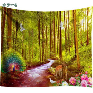 1000�~OFF�N�[�|�� �^�y�X�g���[ ������� �Ǌ|�� ���i �A�����J ���g�� �� �A�����J ���i �N�₩ �v�����g�f�U�C�� ���B���e�[�W�� �� �C���e���A �A�[�g ���@�\ �z�[������ ���� �� ���M�t