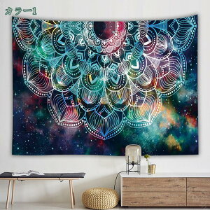 500~OFFN[|  }_ ^yXg[ ͋C] pi ǒ݂ Jt Bewiz Ǌ|^yXg[ ݉ xbh[  q z[fR  {w~A  _I