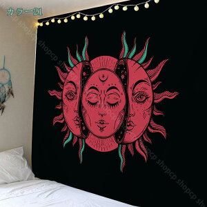 500~OFFN[| ԕ^yXg[ ؗ Jt}_ fGȕǊ| Q r[`^yXg[ QrO[̕ǃA[gfR[Vz[ hÃJ[e xbhJo[ shopcp