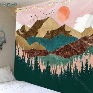 500~OFFN[| ԕ^yXg[ ؗ Jt}_ fGȕǊ| Q r[`^yXg[ QrO[̕ǃA[gfR[Vz[ hÃJ[e xbhJo[ shopcp