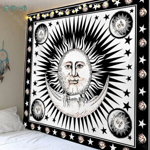 500~OFFN[| ԕ^yXg[ ؗ Jt}_ fGȕǊ| Q r[`^yXg[ QrO[̕ǃA[gfR[Vz[ hÃJ[e xbhJo[ shopcp