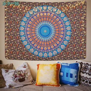 777~OFFN[| Ch䶗^yXg[ {w~AǊ| 唻̕Ǐ Ԏd؂J[e rO[ xbh[   Mtg @\z[ 蕨 ze