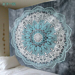 �^�y�X�g���[ ���� ��䶗� ���� �G�X�j�b�N �A�W�A�� �{�w�~�A�� �C���h ���K �t�����[ �� �{�^�j�J�� �e�����[�N �w�i �� �C���e���A �z �ډB�� ���� ���� �傫�� �唻 ������� �i�`������ s