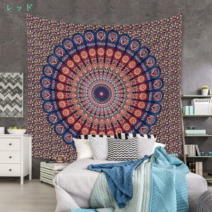 777�~OFF�N�[�|�� �^�y�X�g���[ �唻 �ȃ}���_���� �Ǌ|�� �{�w�~�A �G�X�j�b�N �s�N�j�b�N�e�[�u���J�o�[�ƃJ�[�e�� �C���h��䶗� ������� �G���K���g�ȃf�U�C�� �A�[�g�v�����g �C���e��