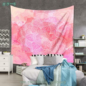 ^yXg[  {I } { I {w~A g Be[W AeB[N  e[N wi |X^[  CeA z ډB t@ubN|X^[   傫 