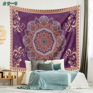 777�~OFF�N�[�|�� �^�y�X�g���[ ���� �{�I �}���� �{ �I �{�w�~�A�� ���g�� ���B���e�[�W �A���e�B�[�N ������� �e�����[�N �w�i �|�X�^�[ �� �C���e���A �z �ډB�� �t�@�u���b�N�|�X�^�[ ��