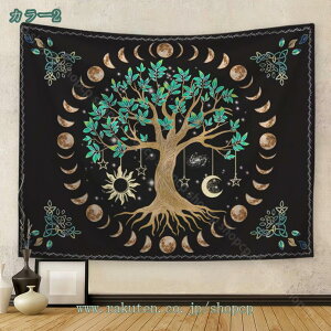 CeA ^yXg[  k i C 唻 傫 r[`  G  iF |X^[ e[N [g[N wiz t@ubN|X^[ ObY fR[V  z C