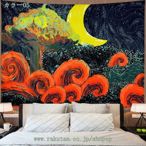 777~OFFN[| CeA ^yXg[ 䶗 GXjbN AWA {w~A Ch 傫 Ǌ| CeA  IC݉ wiz Ԏd؂ J[e @\ z sN