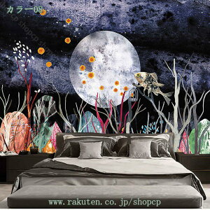 300~OFFN[| CeA ^yXg[ 䶗 GXjbN AWA {w~A Ch 傫 Ǌ| CeA  IC݉ wiz Ԏd؂ J[e @\ z sN