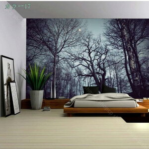 777�~OFF�N�[�|�� �����V �K�[�f�� �^�y�X�g���[ ���_�� ���킢�� �k���� �Ǌ|�� �w�i ���r���O���[�� �Q�� ��w �� �A�p�[�g�̑��� �􂦂� �h�_�j �_�炩�� �^�y�X�g���[ �ʐ^�B�e ���@�\ �e