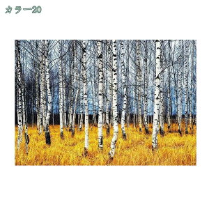 V K[f ^yXg[ _ 킢 k Ǌ| wi rO[ Q w  Ap[g̑ 􂦂 h_j _炩 ^yXg[ ʐ^Be @\ e[uNX }