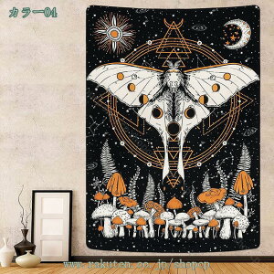 777~OFFN[| V K[f ^yXg[ _ 킢 k Ǌ| wi rO[ Q w  Ap[g̑ 􂦂 h_j _炩 ^yXg[ ʐ^Be @\ e