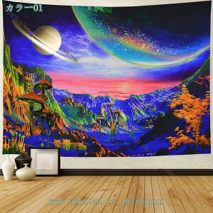 777�~OFF�N�[�|�� �����V �K�[�f�� �^�y�X�g���[ ���_�� ���킢�� �k���� �Ǌ|�� �w�i ���r���O���[�� �Q�� ��w �� �A�p�[�g�̑��� �􂦂� �h�_�j �_�炩�� �^�y�X�g���[ �ʐ^�B�e ���@�\ �e