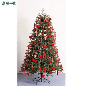 2000~OFFN[| NX}Xc[ I[ig k   LxȎ} NX}X gEq c[ NX}X ݂̖ Xc[ c[ k[hc[ ܂ŐX̒