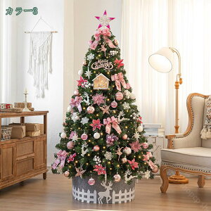 クリスマスツリー 北欧風 松ぼっくり付き トウヒツリー 北欧 おしゃれ レッドベリー付き 高濃密度 豊富な枝数 おしゃれ クリスマス飾り リアル 大型 雪 可愛い 新年 イベント パーティー 家