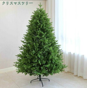 �N���X�}�X�c���[ 150CM 180CM ��^ �k�[�h�c���[ �j�t�� �܂肽���ݎ� �L�x�Ȏ}�� �z���f�[ �N���X�}�X�f�R���[�V���� ���� �z�[�� �I�t�B�X�p ������� �I�[�i�����g�Ȃ� �N���X�}�X���� �g