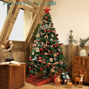 2000~OFFN[| k NX}Xc[ ^  NX}Xc[ }啝ʃ^Cv k k[hc[ ݂̖ LxȎ} NX}X [֗ ቻϕt k NX}