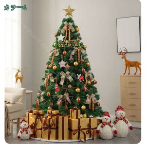 1000~OFFN[| NX}Xc[  x}  k [֗ NX}X Christmas tree  ቻ CeA X   NX}XObY I[igZbg