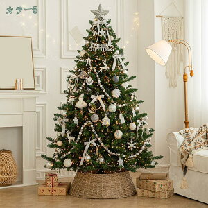 クリスマスツリー 北欧風 松ぼっくり付き トウヒツリー 北欧 おしゃれ レッドベリー付き 高濃密度 豊富な枝数 おしゃれ クリスマス飾り リアル 大型 雪 可愛い 新年 イベント パーティー 家